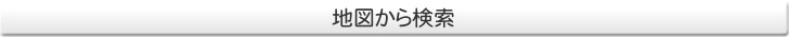 �n�}���猟��