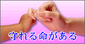 ���閽������