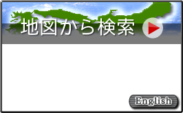 ���ЕۗL�̃f�C���[�E�E�B�[�N���[�E�}���X���[�}���V�����̌������o���܂��B�l�l�A�@�l�l�ɂ�����炸�A�S���e�n���爤�Q���ɂ��z���ɂȂ���ցA���Ȃ��ɍ��������������������肨�T���������܂��I