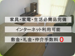 �E�B�[�N���[,�}���X���[�}���V��������